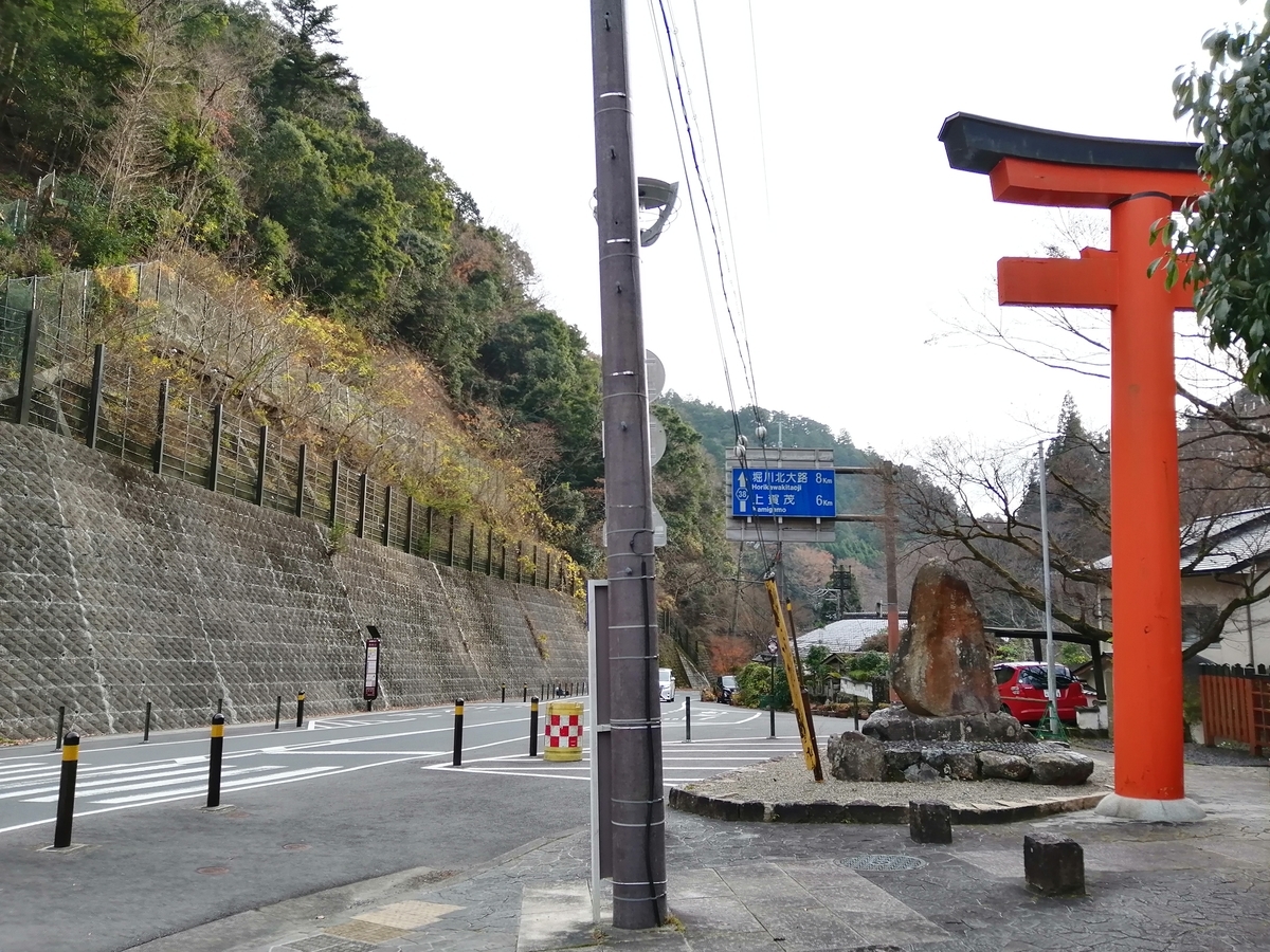 f:id:monohyoka:20211228211138j:plain