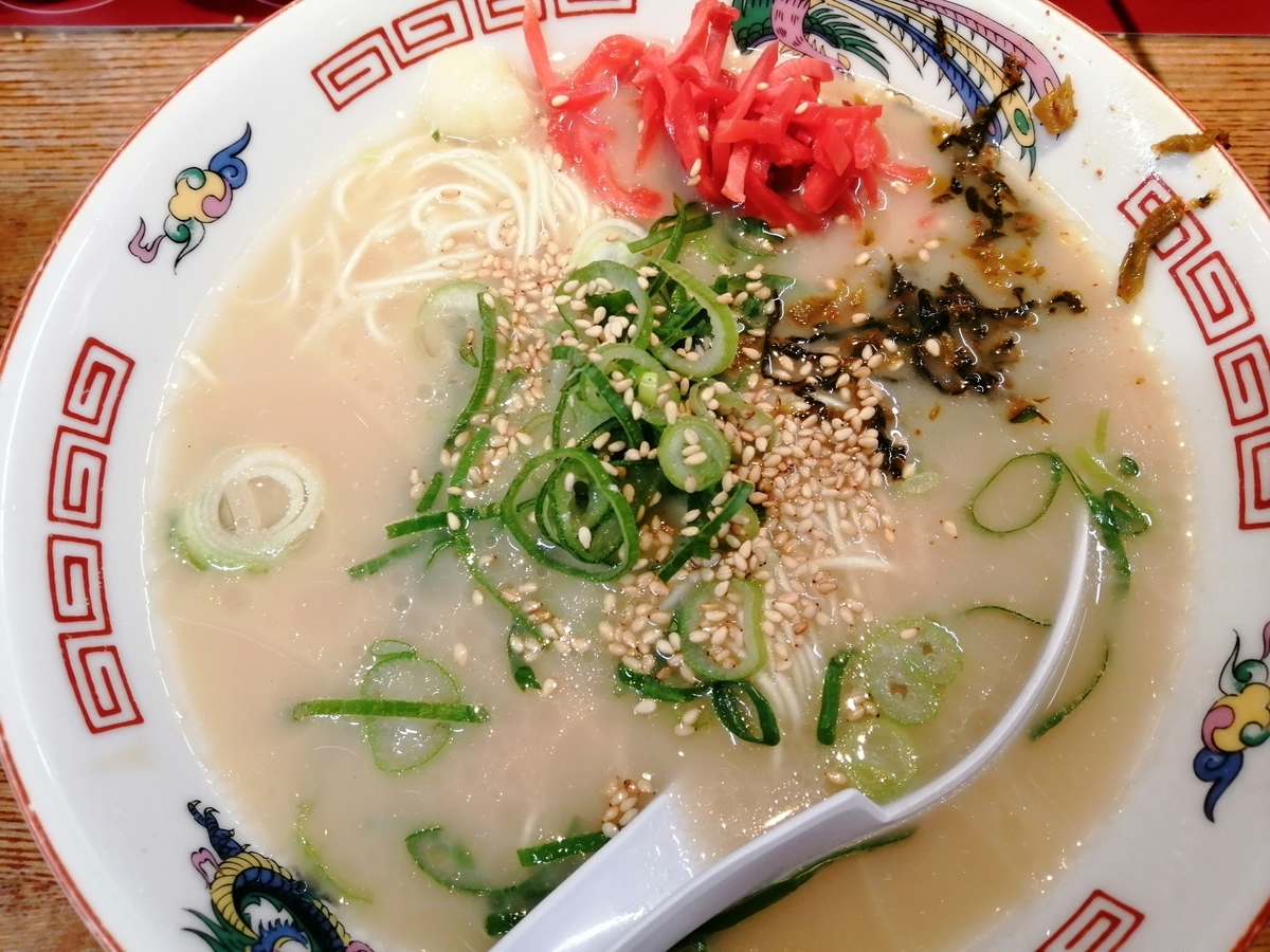 f:id:monohyoka:20220410172534j:plain