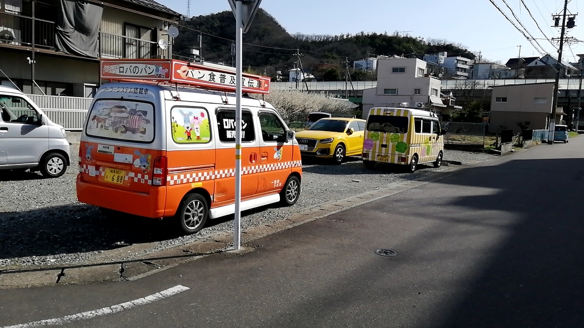 f:id:monohyoka:20220414225057j:plain