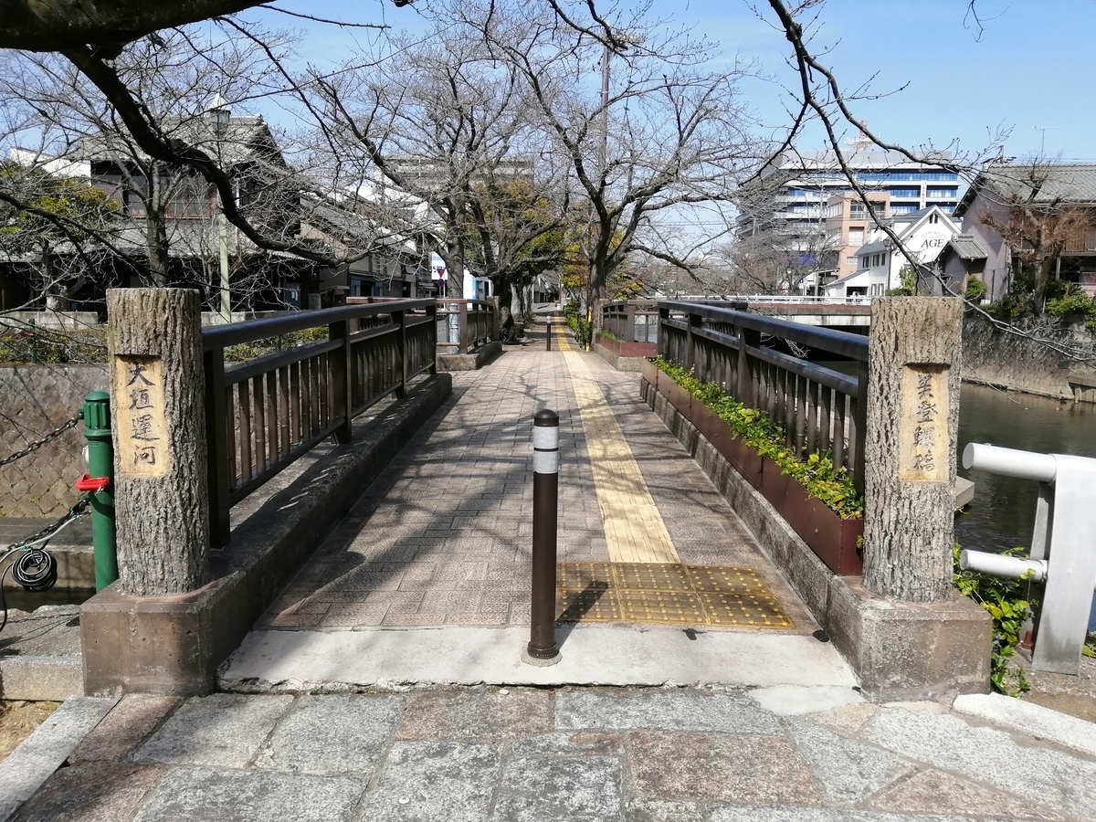 f:id:monohyoka:20220415201847j:plain