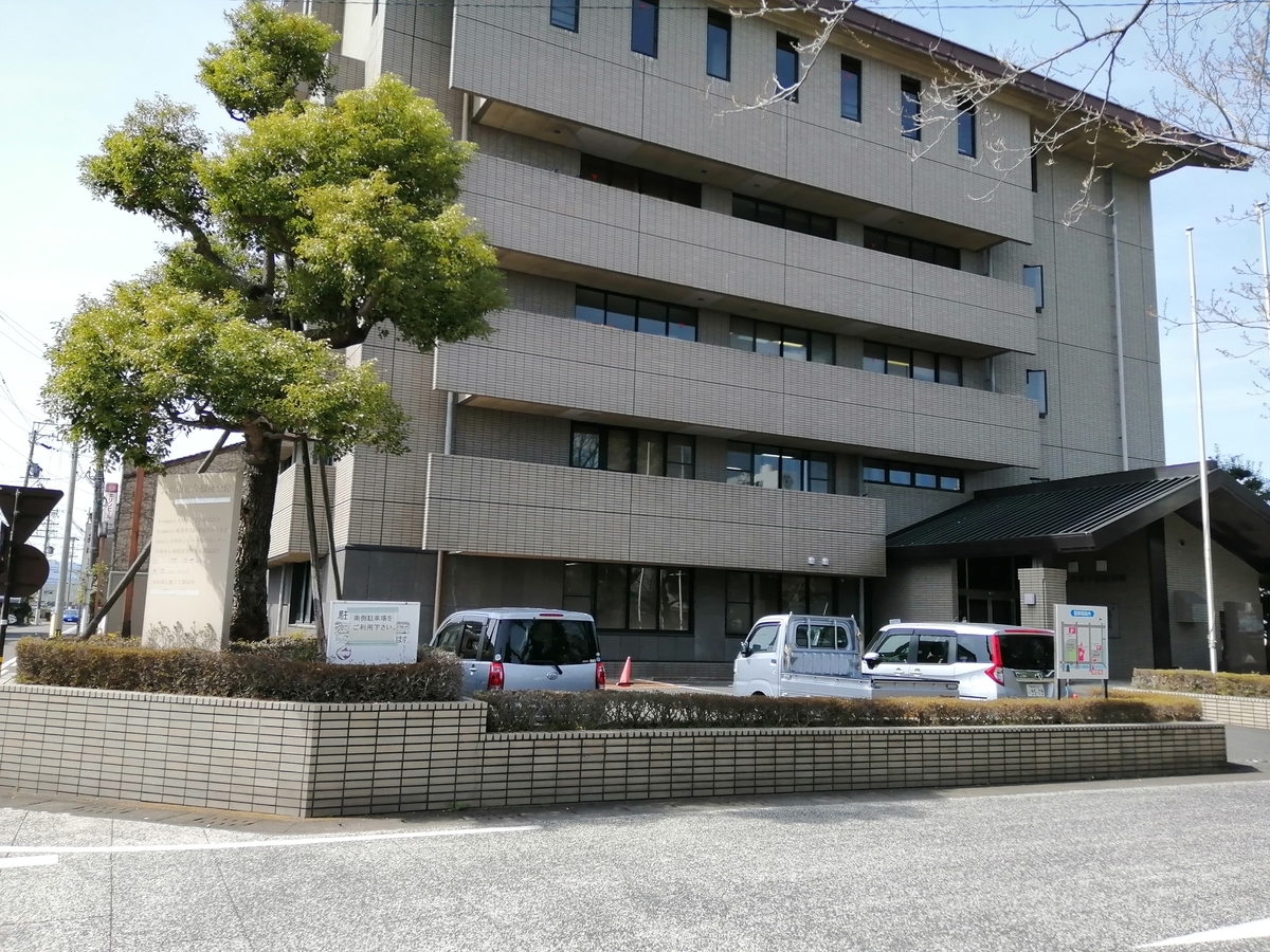 f:id:monohyoka:20220415201917j:plain