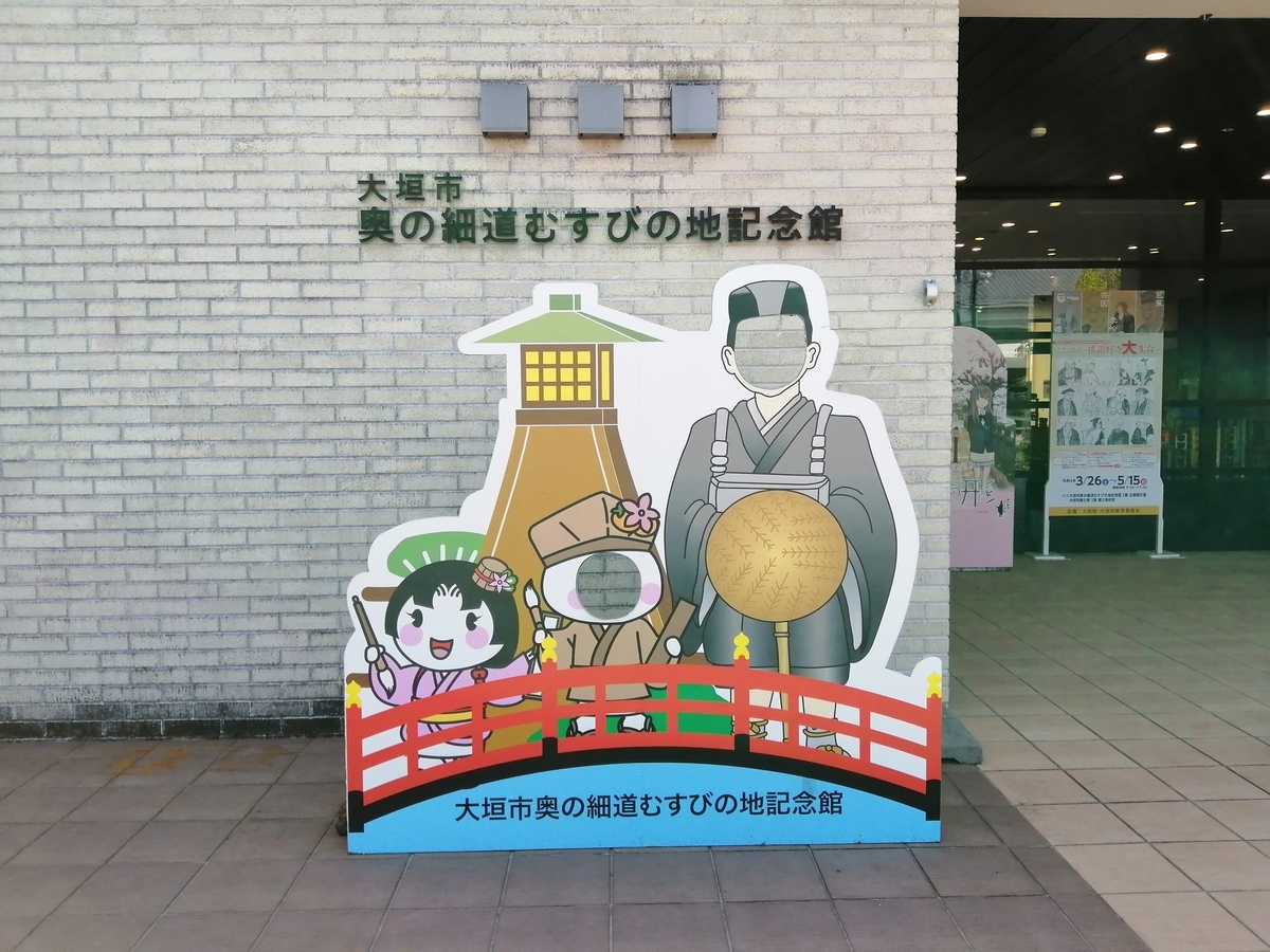 f:id:monohyoka:20220415201935j:plain
