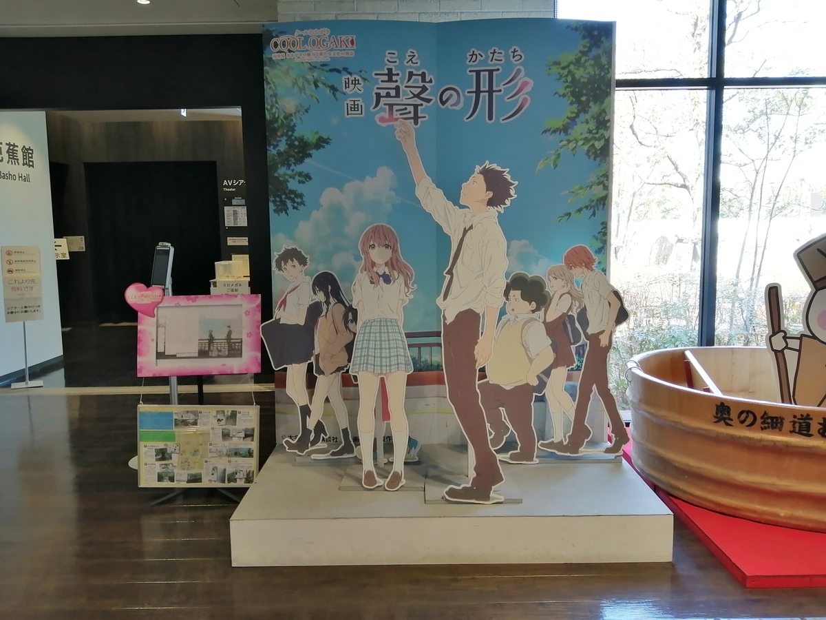 f:id:monohyoka:20220415201954j:plain