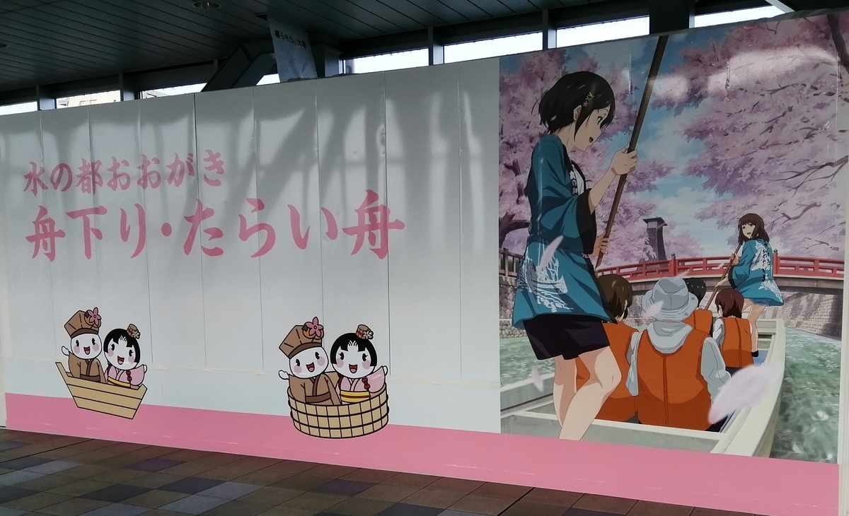 f:id:monohyoka:20220415202006j:plain