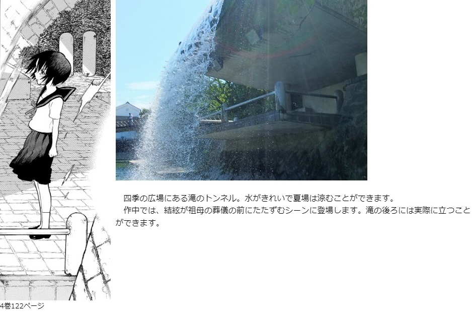 f:id:monohyoka:20220415202448j:plain