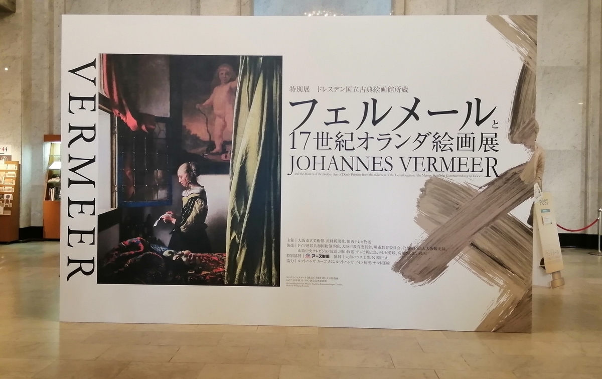 【48Hセール】貴重デューラー版画集・ドレステン国立美術館所蔵　1973年発行 ドレスデン国立美術館展 図録集 - メルカリ