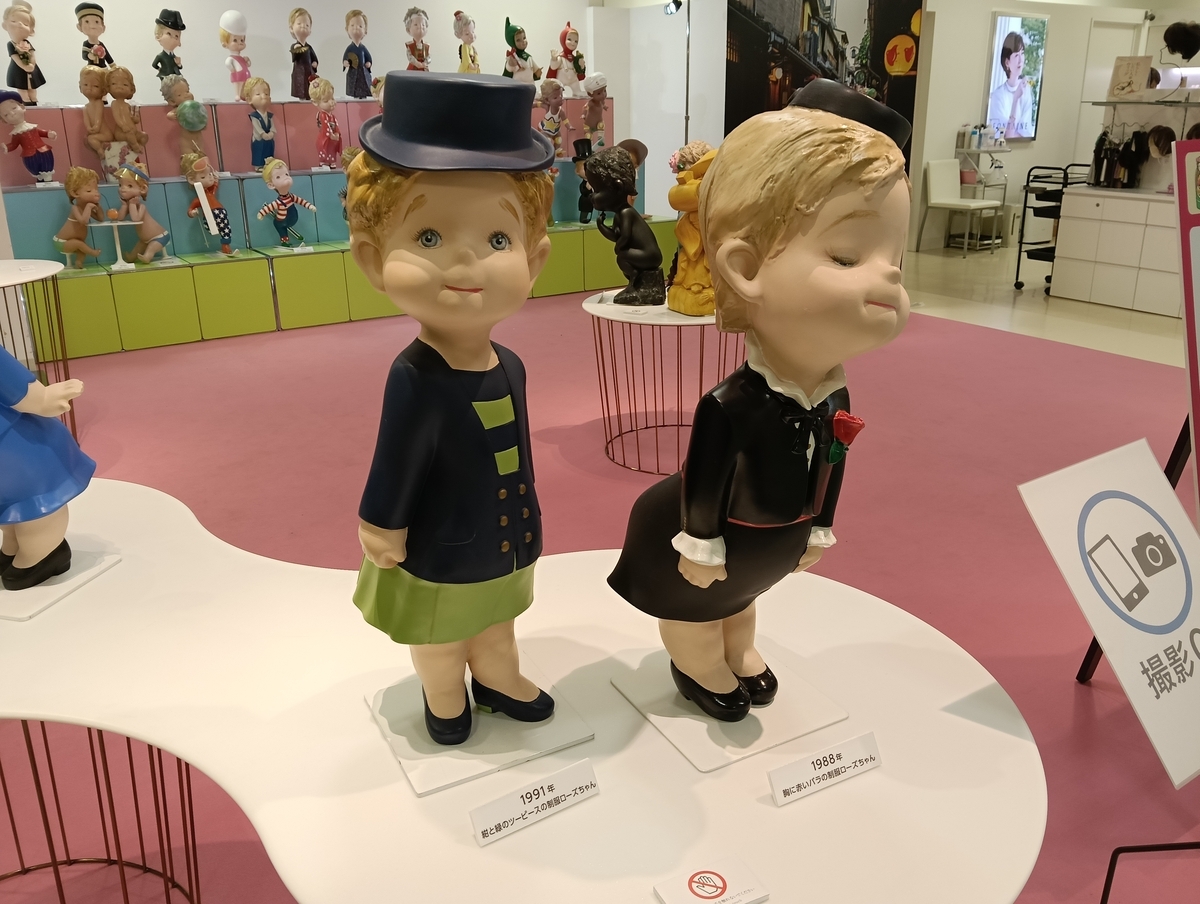 高島屋店頭ディスプレイロ―ズちゃん ローズちゃん大集合！高島屋京都洛西店 - モノ評価ブログ