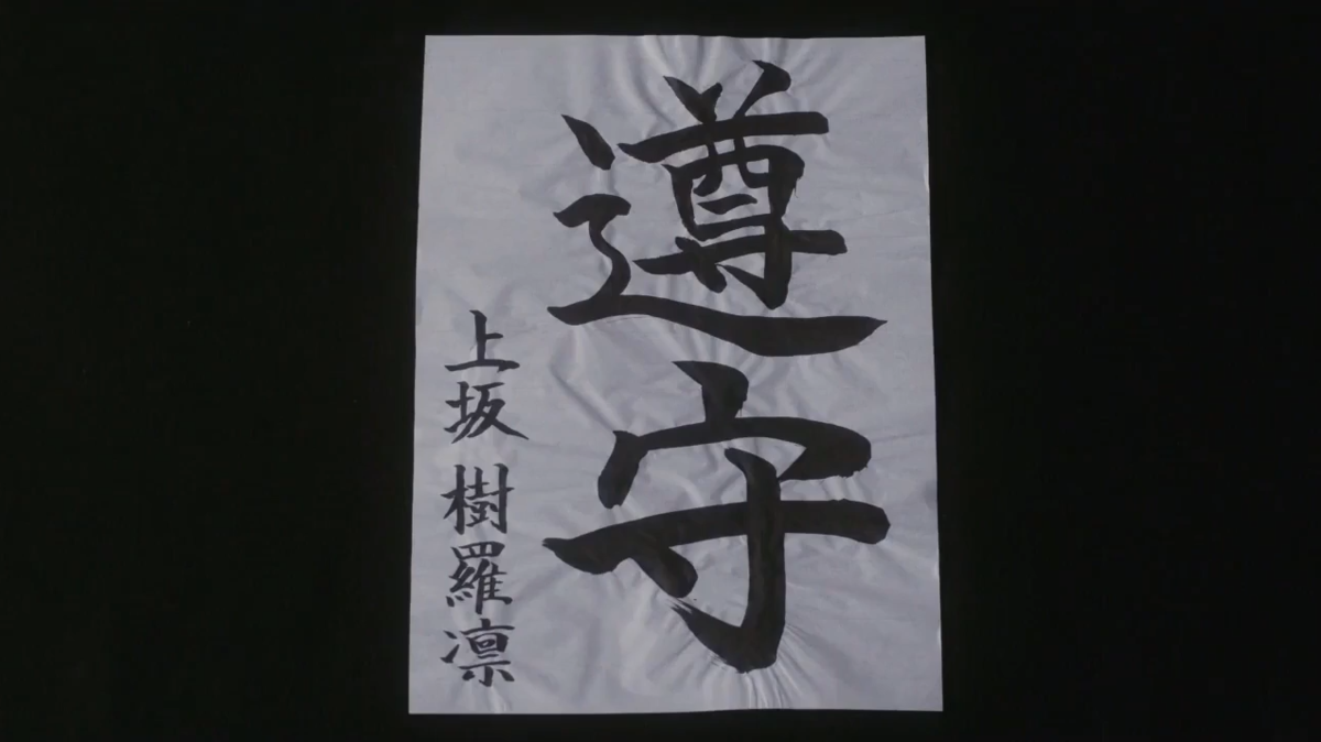 f:id:monokakibunchan:20200504120647p:plain