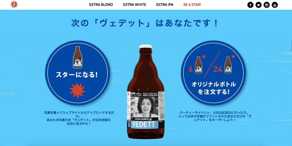 f:id:monokann:20160703144007j:plain