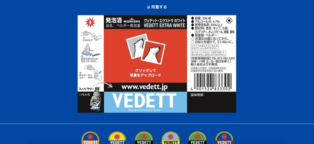 f:id:monokann:20160703144803j:plain