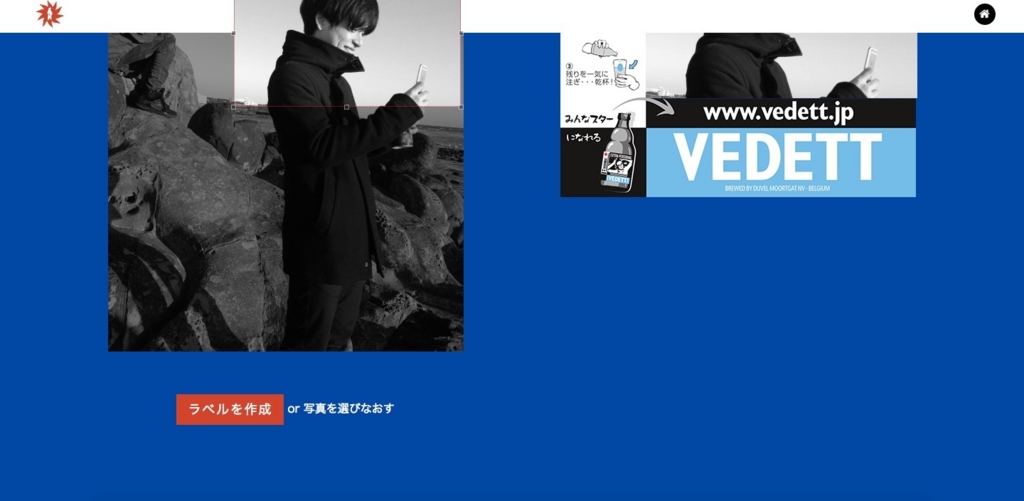 f:id:monokann:20160703145503j:plain