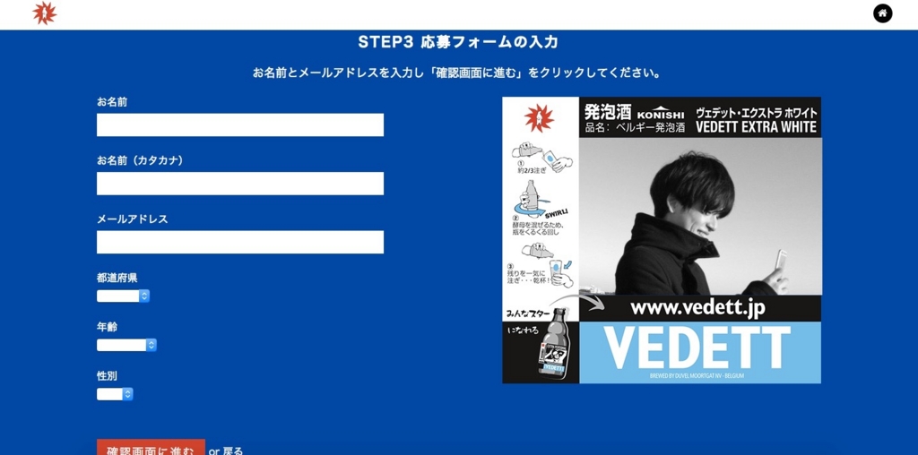 f:id:monokann:20160703150043j:plain