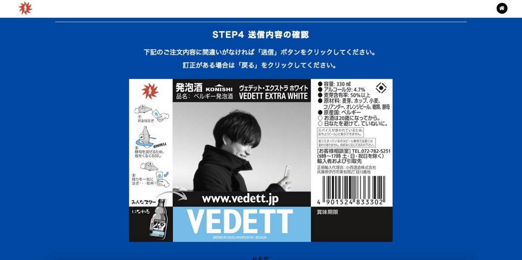 f:id:monokann:20160703150440j:plain