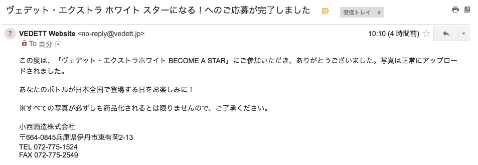 f:id:monokann:20160703150855j:plain