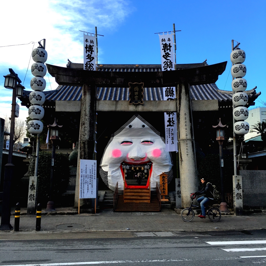 f:id:monokann:20160806222058j:plain