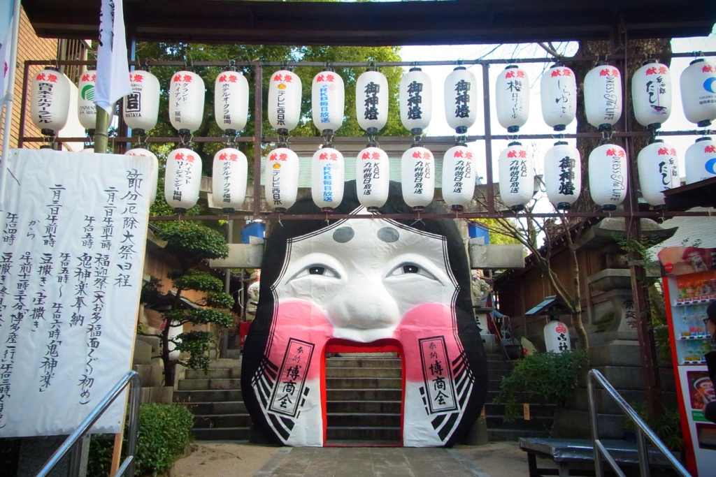 f:id:monokann:20160806222130j:plain