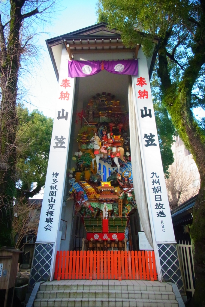 f:id:monokann:20160806222308j:plain