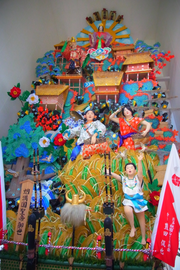 f:id:monokann:20160806222436j:plain