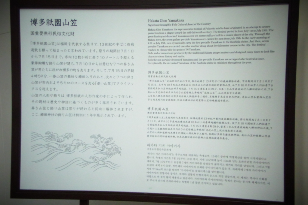 f:id:monokann:20160806222502j:plain