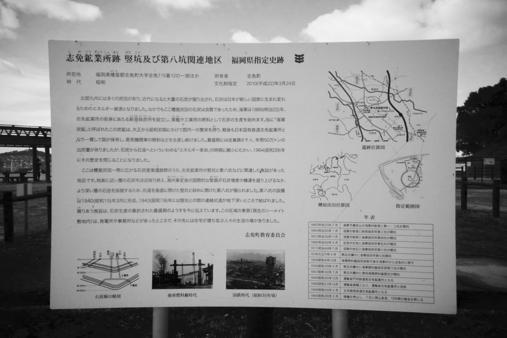 f:id:monokann:20160830142106j:plain