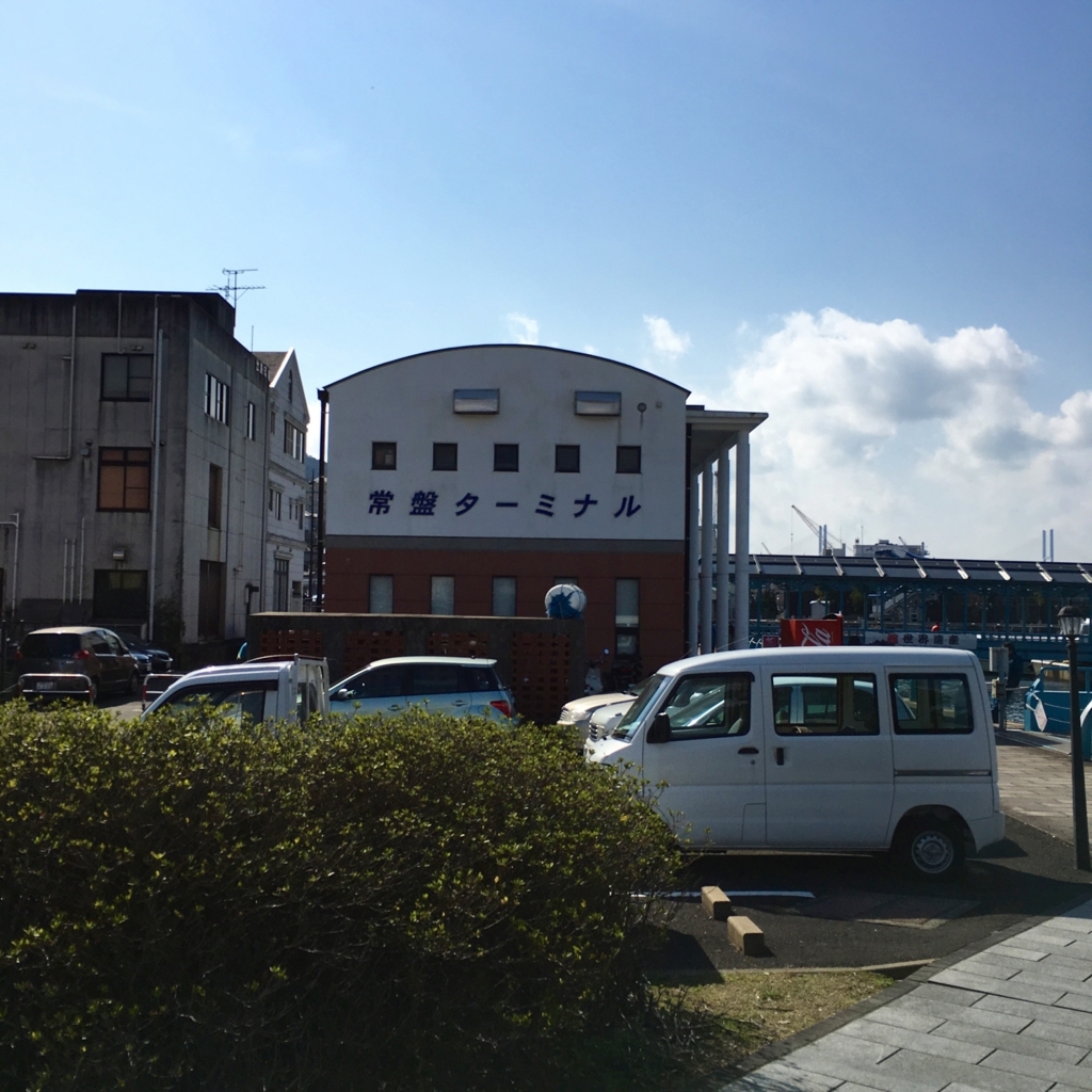 f:id:monokann:20170621021800j:plain