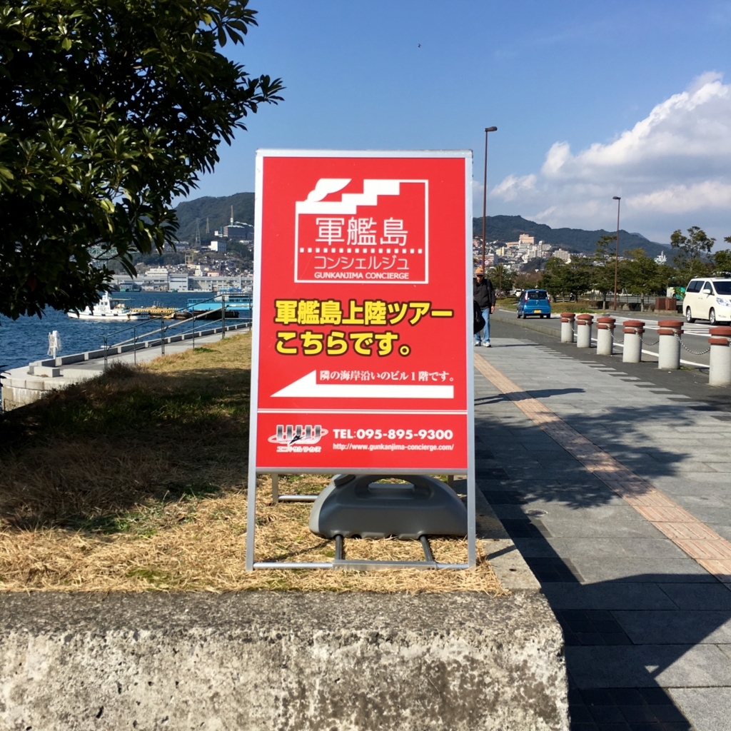 f:id:monokann:20170621021812j:plain