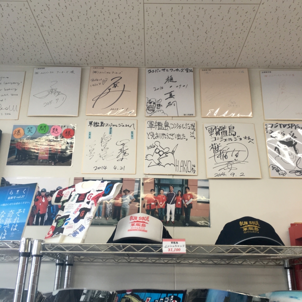 f:id:monokann:20170621021949j:plain