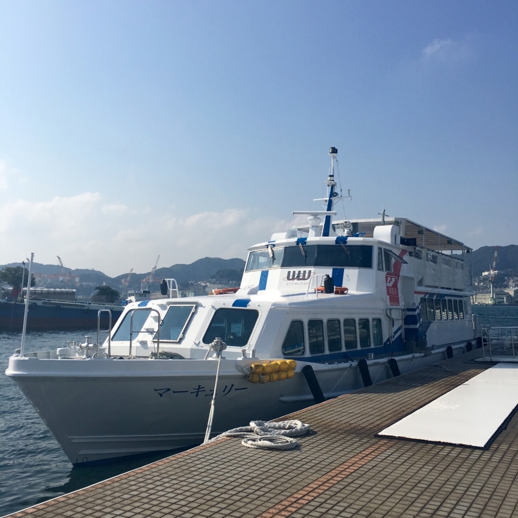 f:id:monokann:20170621022013j:plain