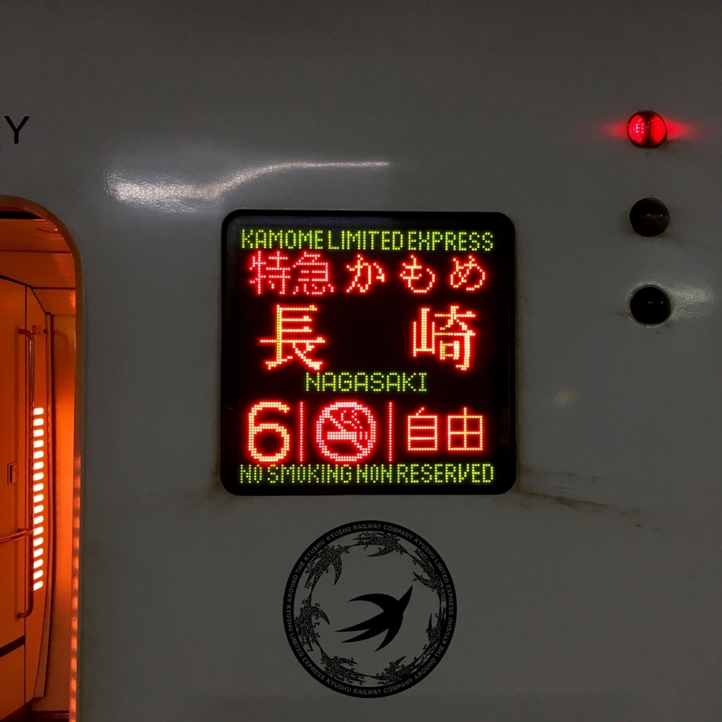 f:id:monokann:20170621022546j:plain