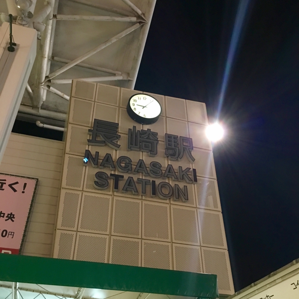 f:id:monokann:20170621022602j:plain