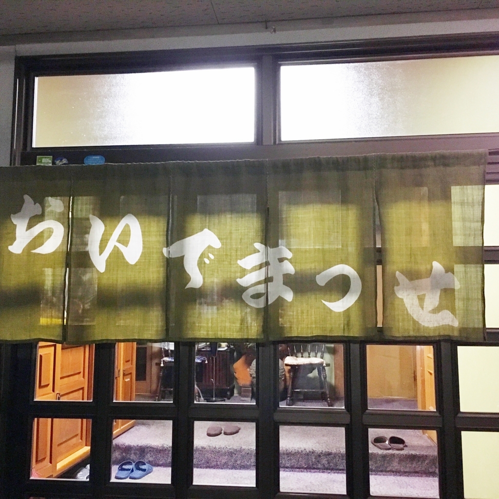 f:id:monokann:20170621022617j:plain