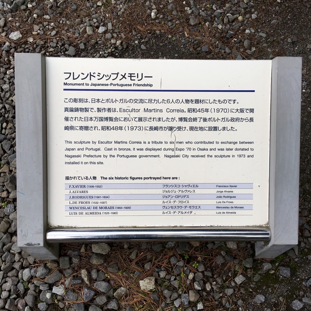 f:id:monokann:20170622003150j:plain