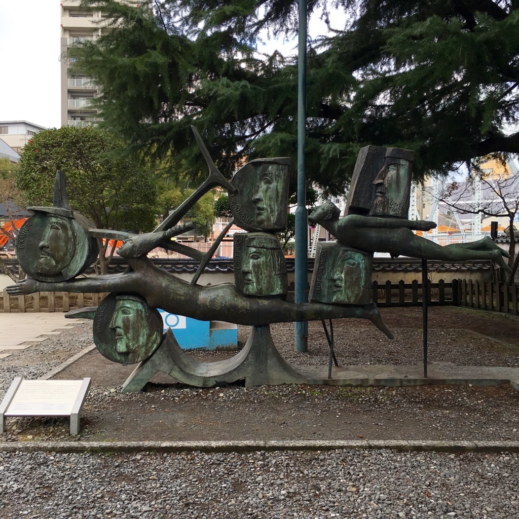 f:id:monokann:20170622003205j:plain