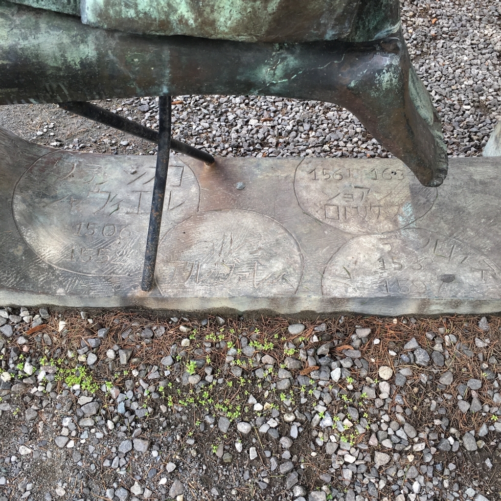 f:id:monokann:20170622003220j:plain