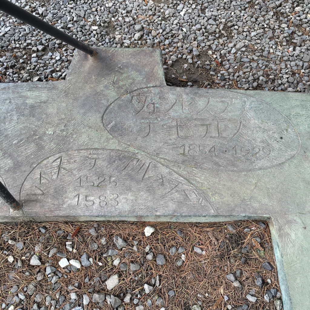 f:id:monokann:20170622003237j:plain