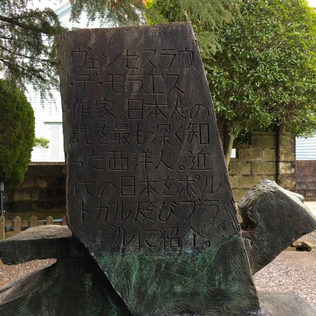 f:id:monokann:20170622003254j:plain