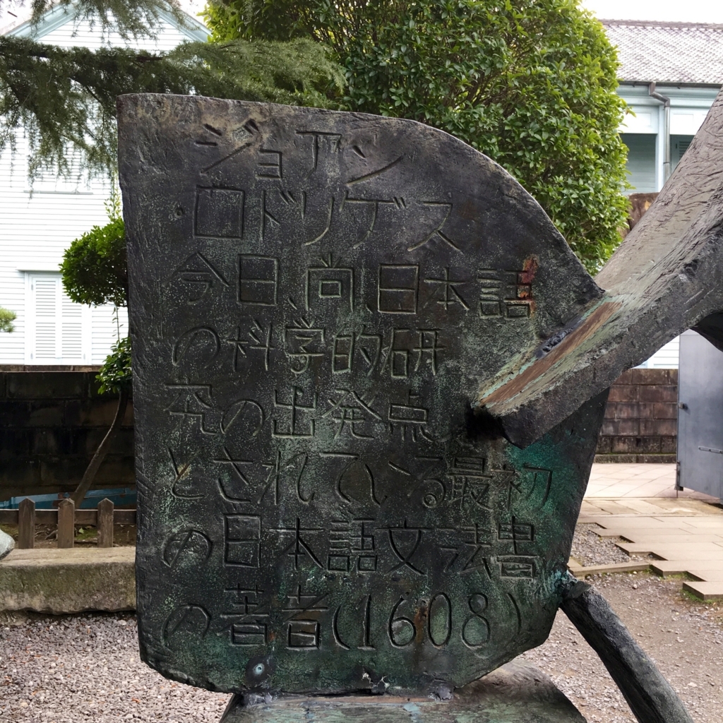 f:id:monokann:20170622003330j:plain