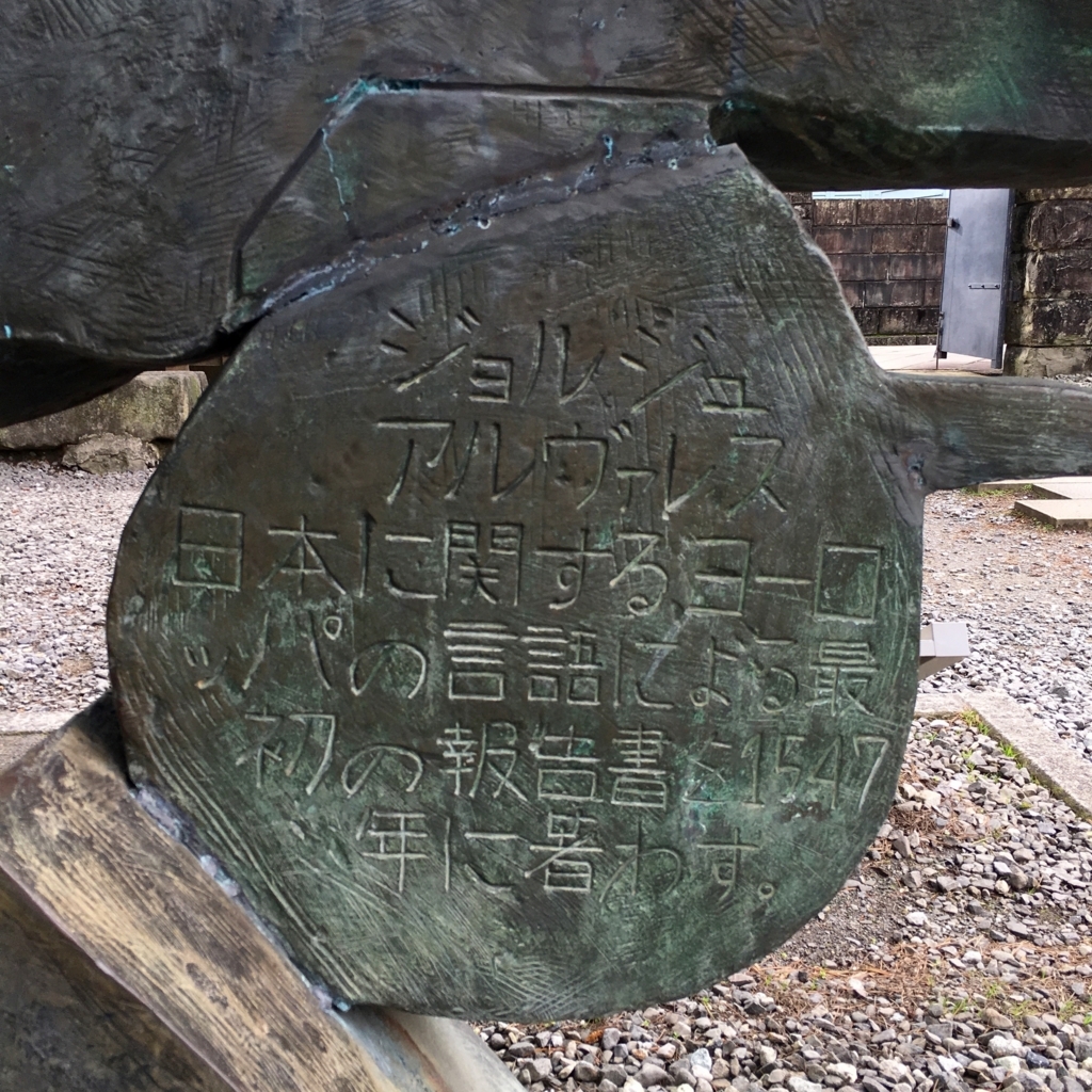 f:id:monokann:20170622003402j:plain