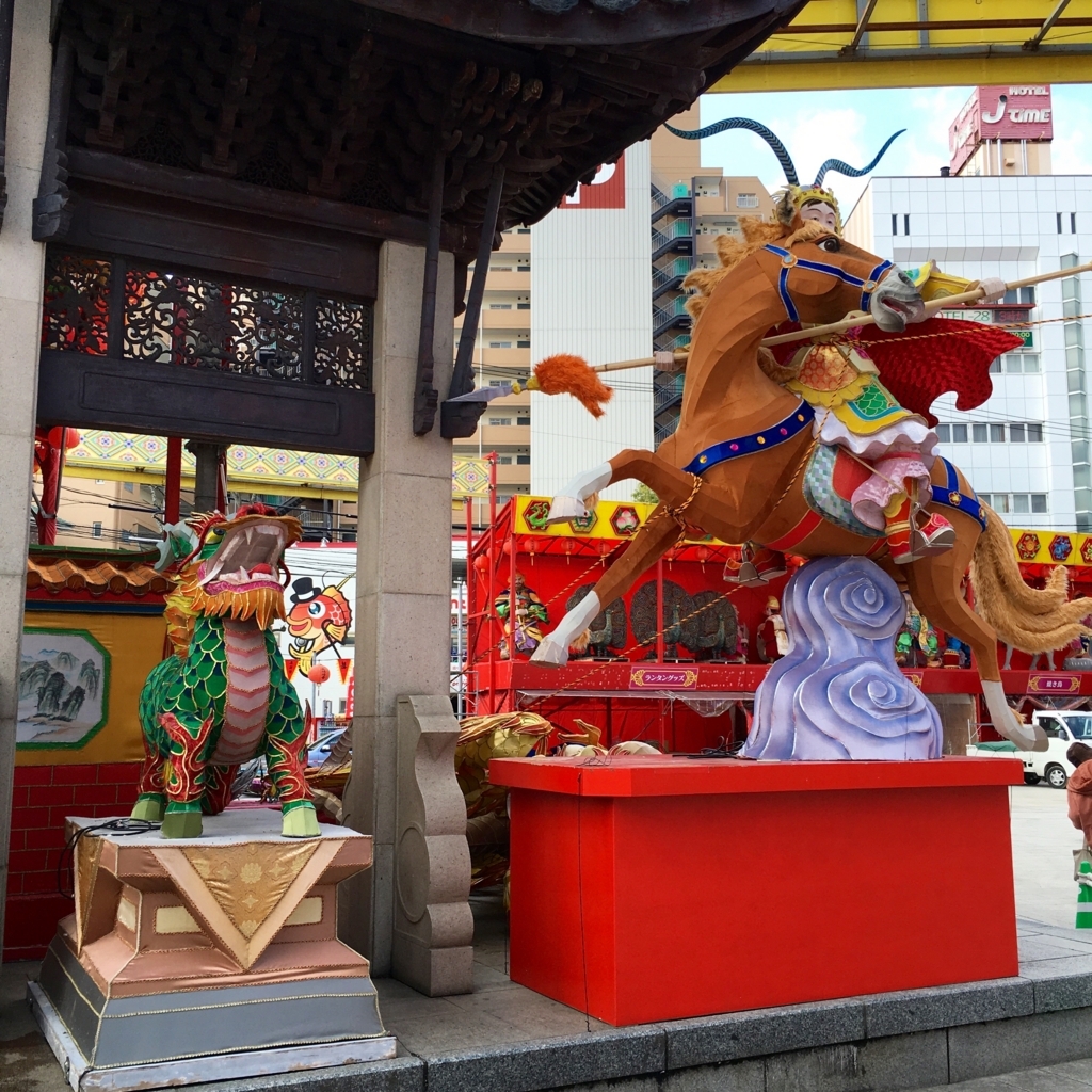 f:id:monokann:20170623124747j:plain