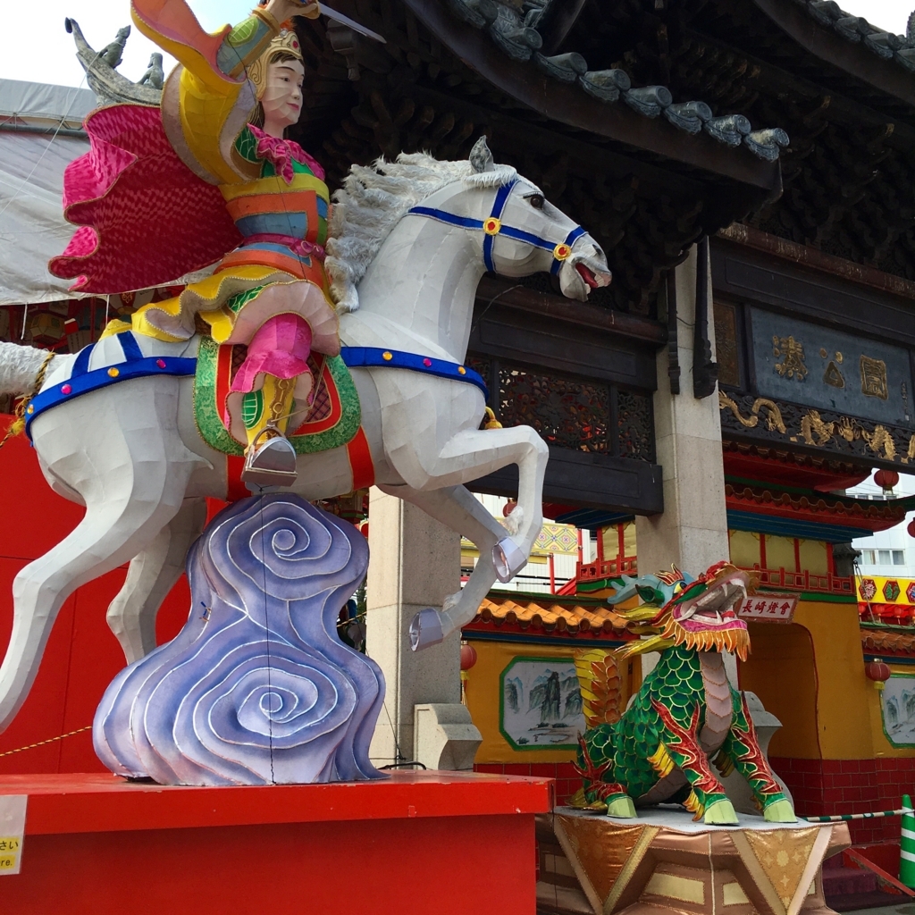 f:id:monokann:20170623124806j:plain