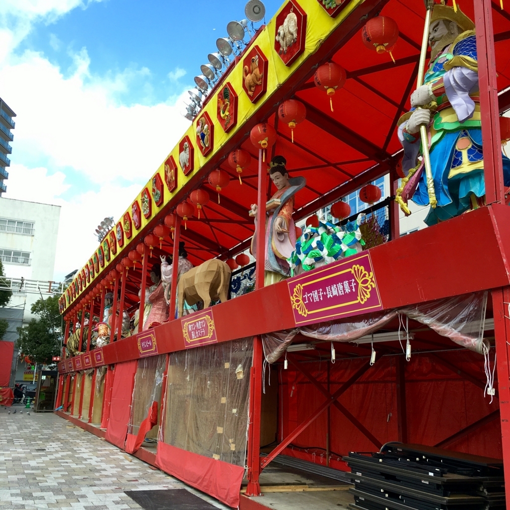 f:id:monokann:20170623124917j:plain