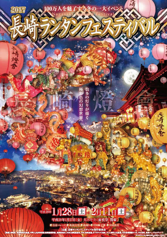 f:id:monokann:20170623205129j:plain