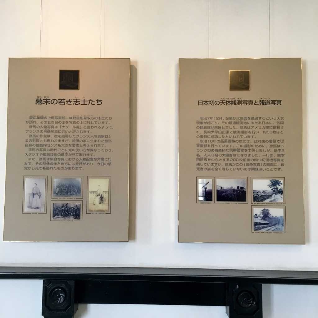 f:id:monokann:20170624122617j:plain