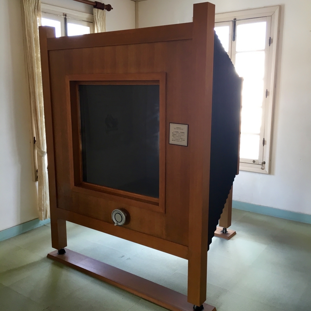 f:id:monokann:20170624122735j:plain