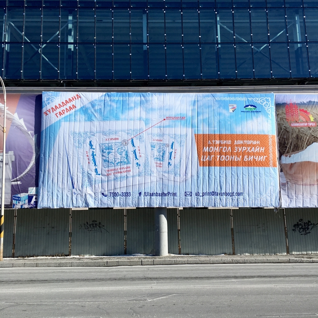 f:id:monokann:20180217024455j:plain