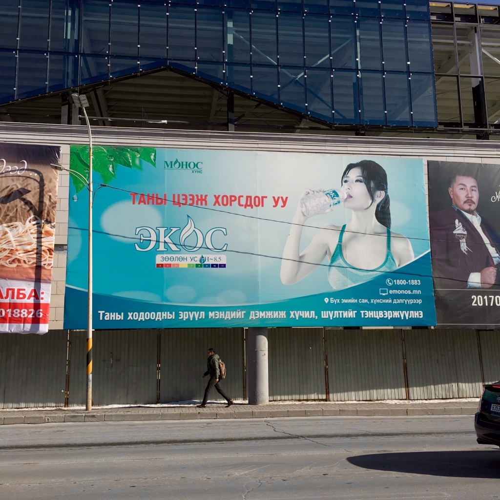 f:id:monokann:20180217024521j:plain