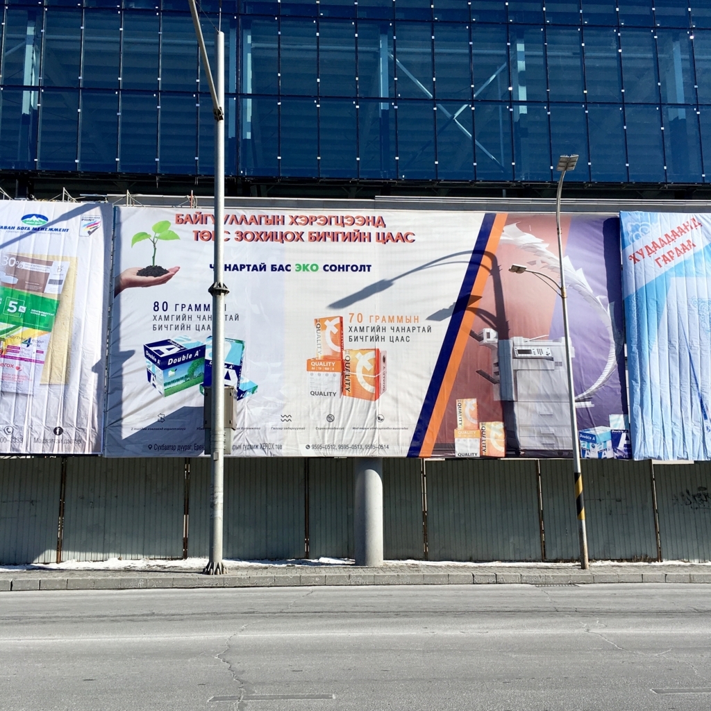 f:id:monokann:20180217024628j:plain