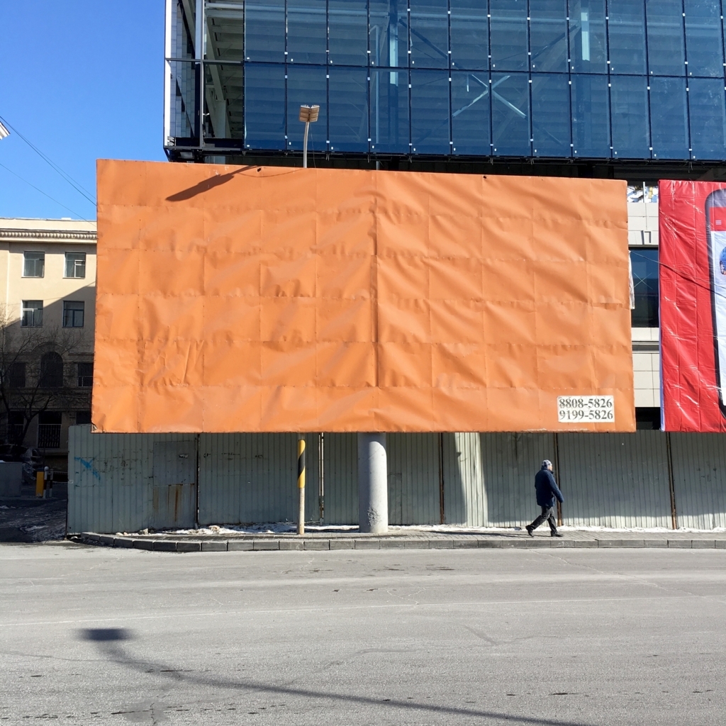 f:id:monokann:20180217024642j:plain