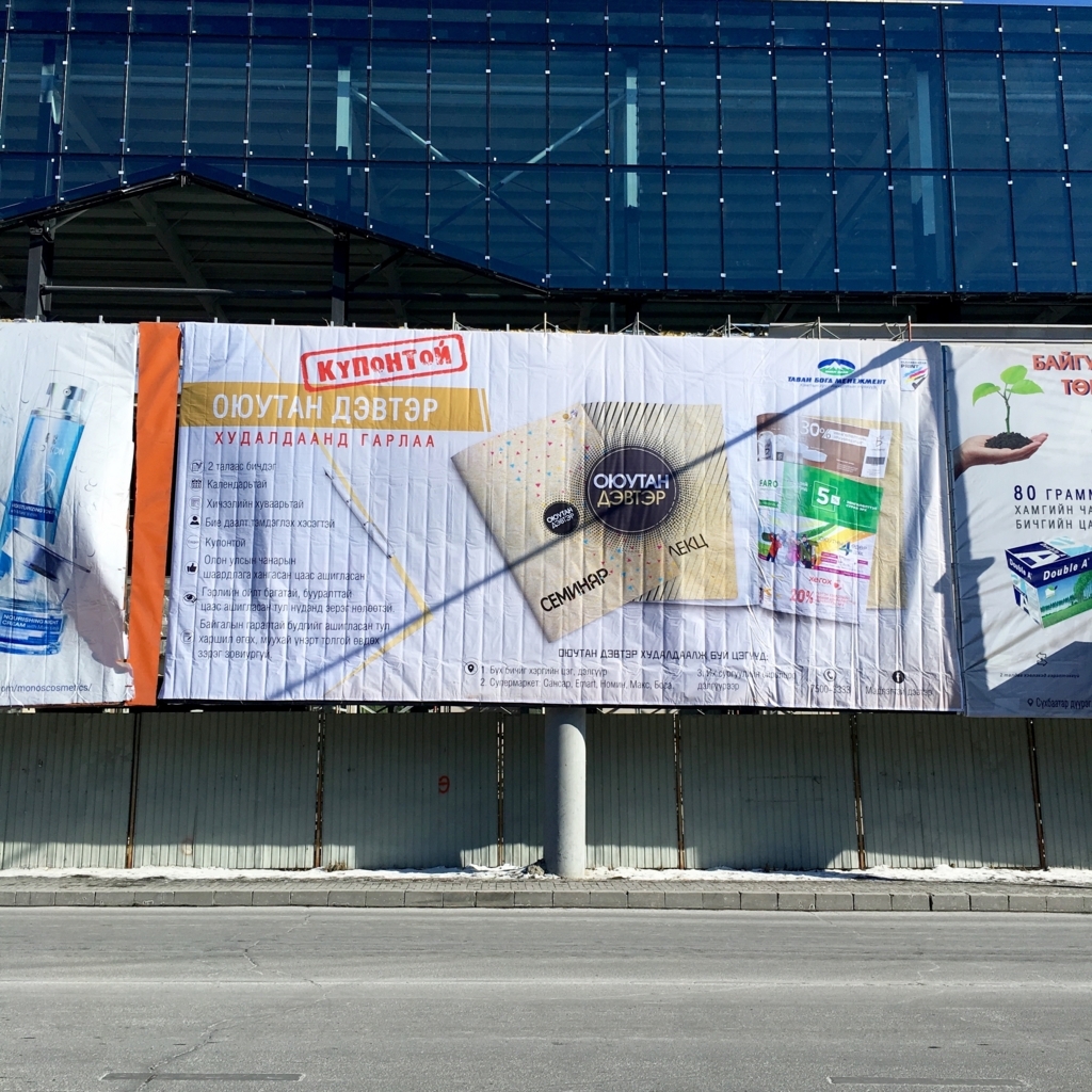 f:id:monokann:20180217024655j:plain