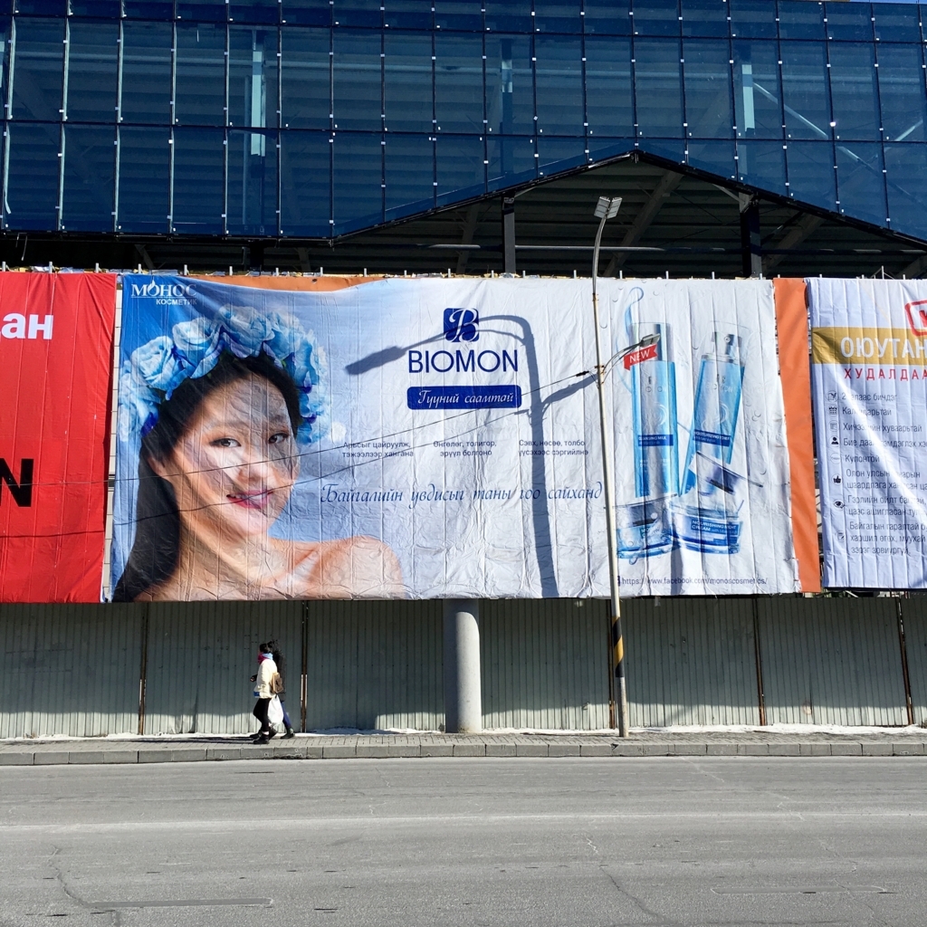 f:id:monokann:20180217024712j:plain